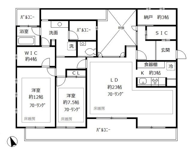 (間取)