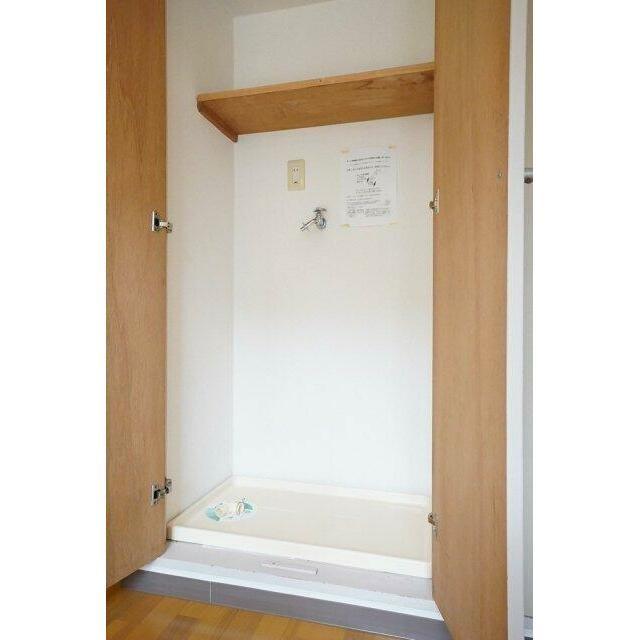 室内洗濯機置場(内装)