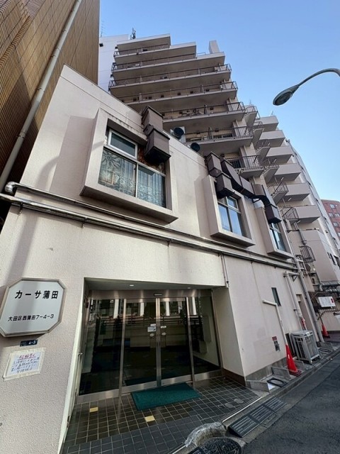 大田区西蒲田7丁目 【賃貸居住】マンション
