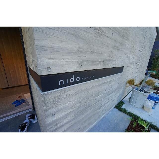 エントランス(その他建物画像)