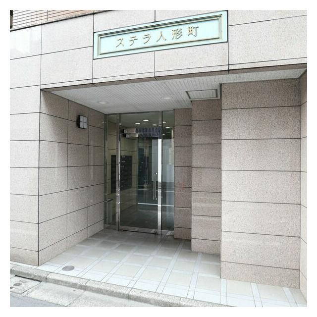 (その他建物画像)