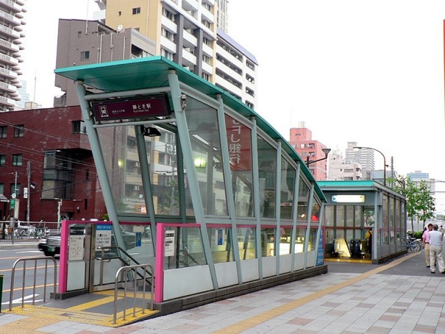 勝どき駅（1296m）(周辺)