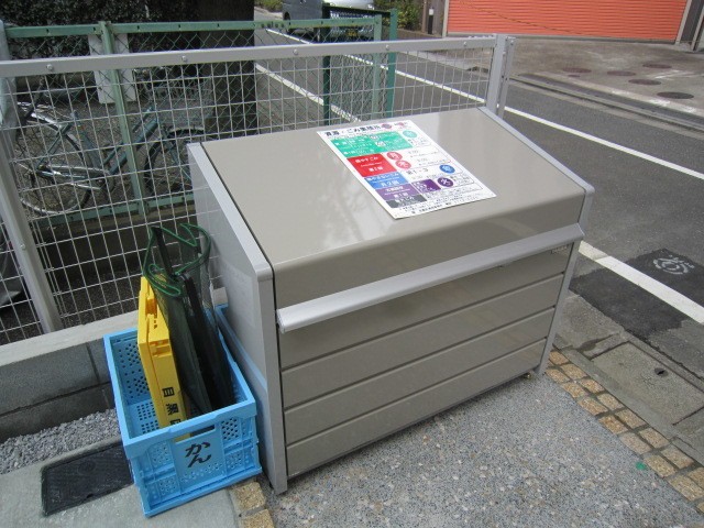 ゴミ置場(その他建物画像)