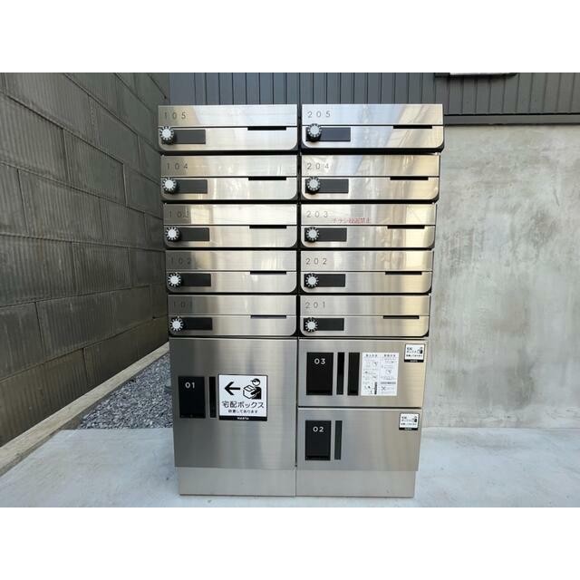 ポスト・宅配ボックス