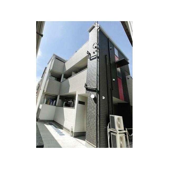 大田区大森中2丁目 【賃貸居住】アパート