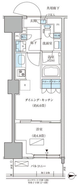 (間取)