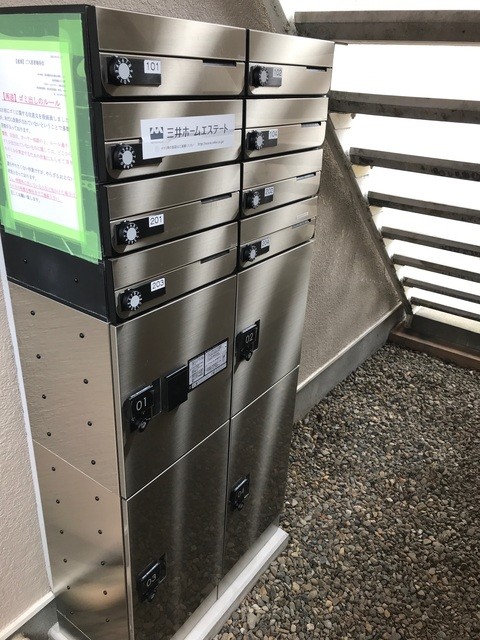 (その他建物画像)