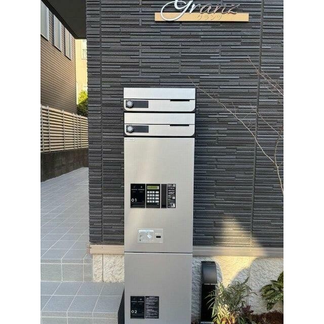 積水ハウス施工の賃貸住宅『シャーメゾン』～グランツ～