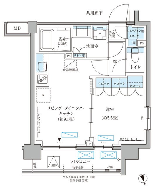 (間取)