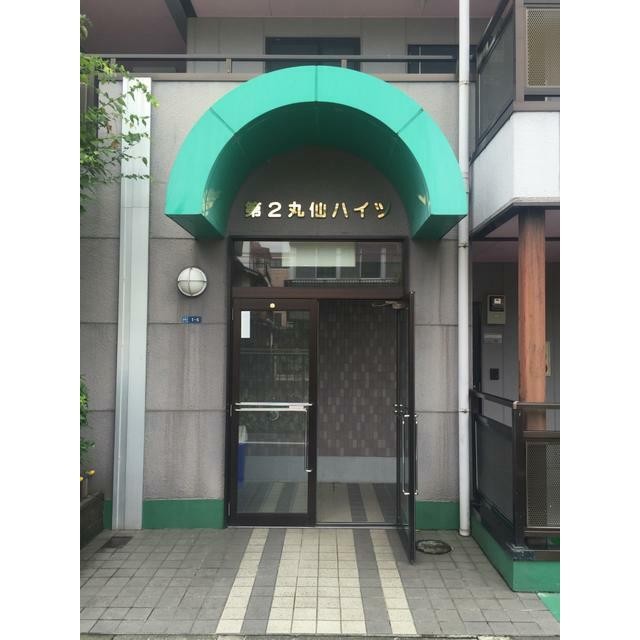 (その他建物画像)