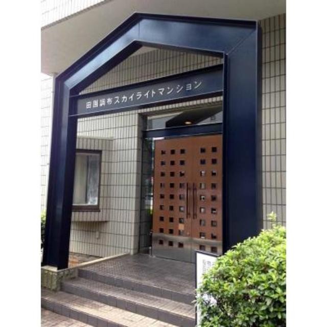 (その他建物画像)