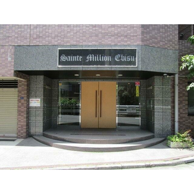 (その他建物画像)