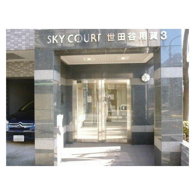 (その他建物画像)