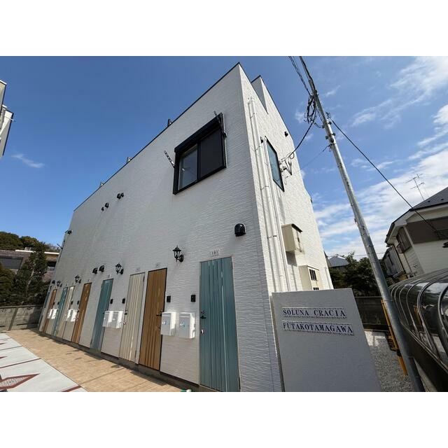 世田谷区玉川4丁目 【賃貸居住】マンション