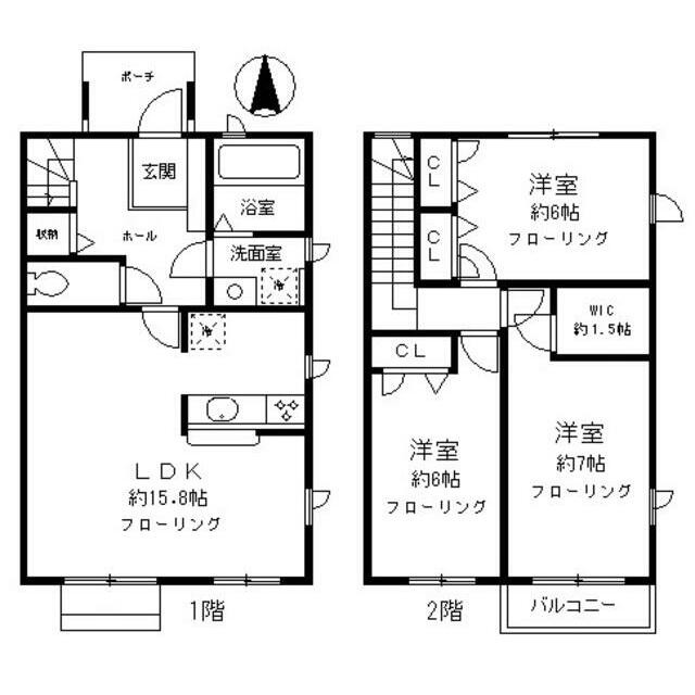 (間取)