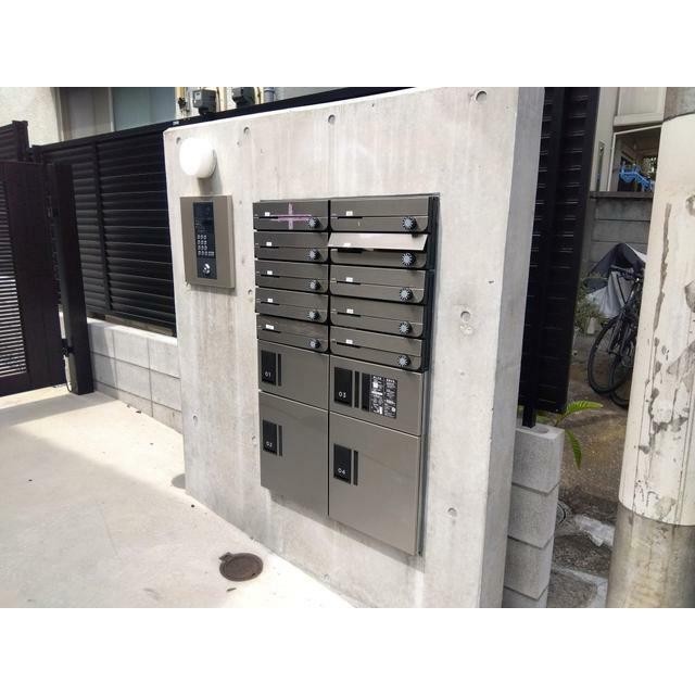 共用設備 宅配ボックス・メールボックス(その他建物画像)