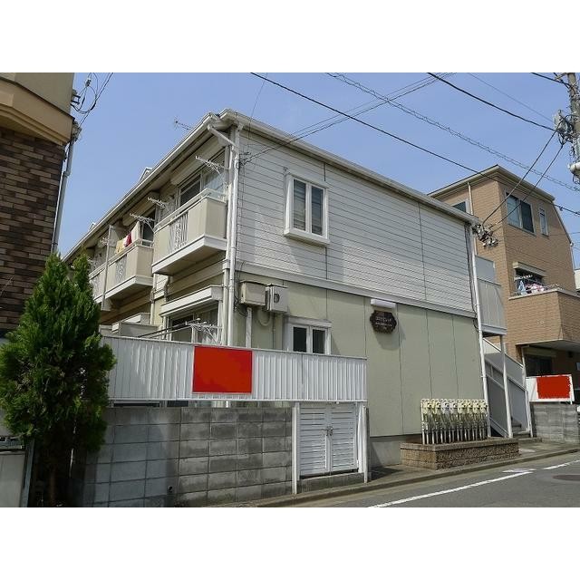 目黒区目黒本町5丁目 【賃貸居住】アパート