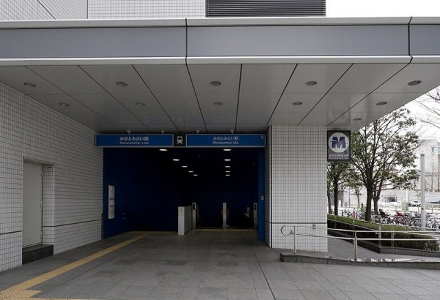 みなとみらい駅（426m）(周辺)