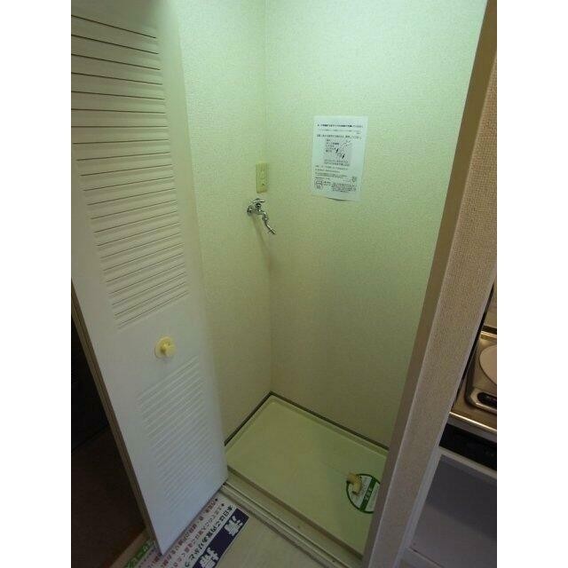 室内洗濯機置場
