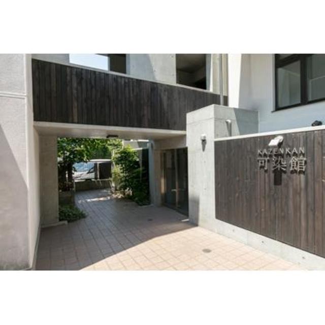 文京区西片2丁目 【賃貸居住】マンション