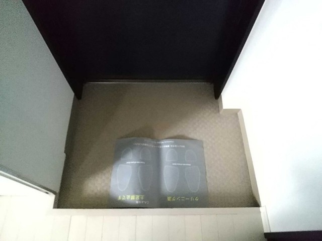 (玄関)