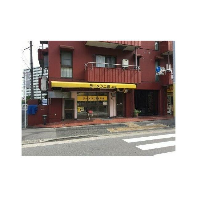 ラーメン二郎品川店（590m）(周辺)