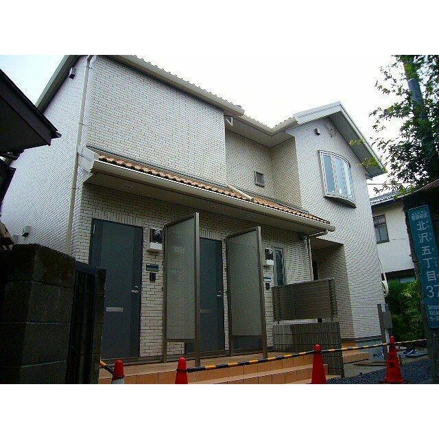 世田谷区北沢5丁目 【賃貸居住】アパート