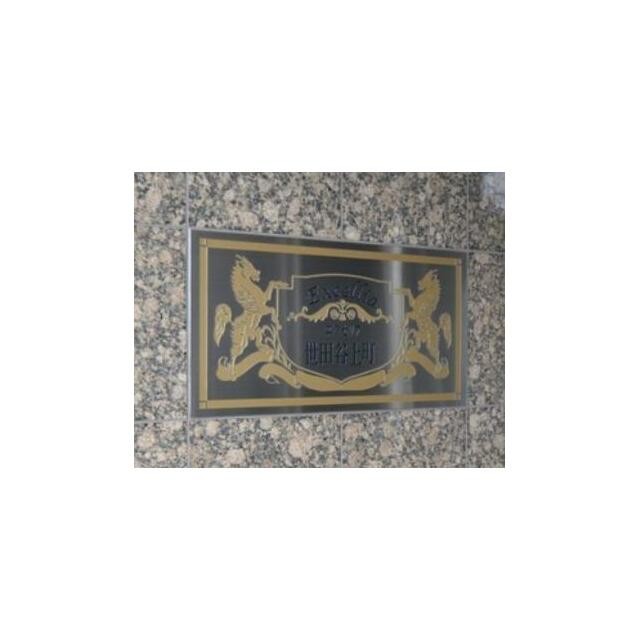 ※同仕様写真含む(内装)