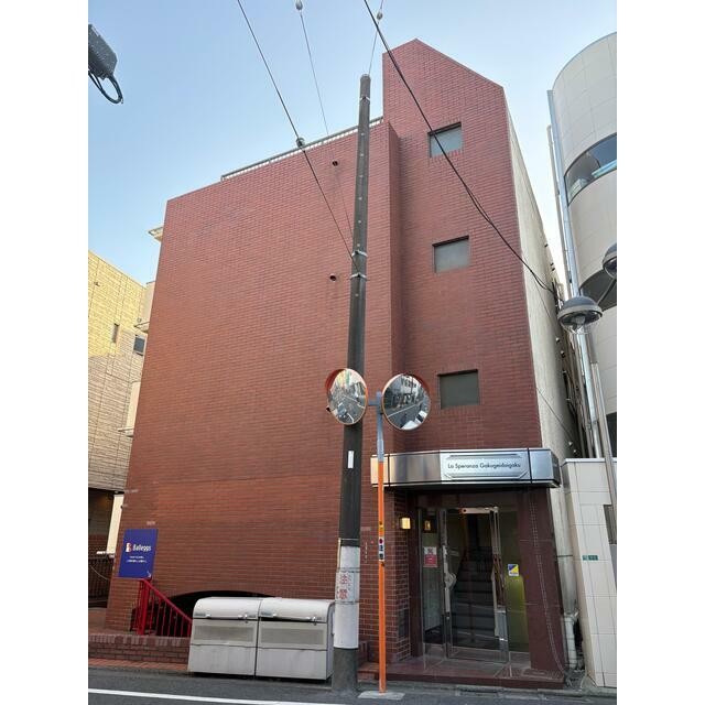 目黒区中央町1丁目 【賃貸居住】マンション