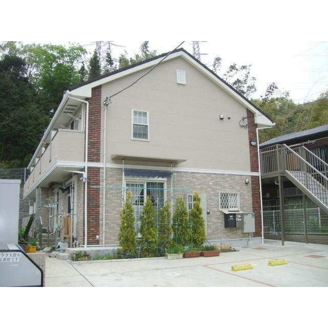横浜市港北区大倉山6丁目 【賃貸居住】アパート