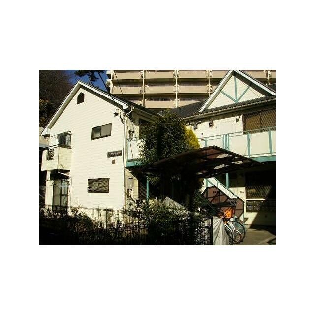 横浜市港北区綱島西1丁目 【賃貸居住】アパート