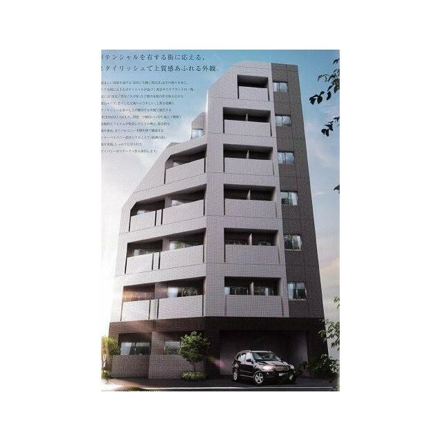 大田区東馬込1丁目 【賃貸居住】マンション