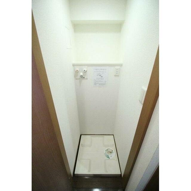 室内洗濯機置場