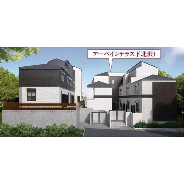 世田谷区北沢4丁目 【賃貸居住】アパート