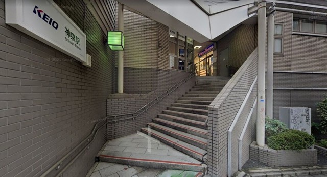 神泉駅（138m）(周辺)