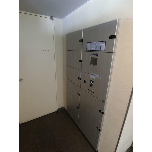 宅配ボックスあり