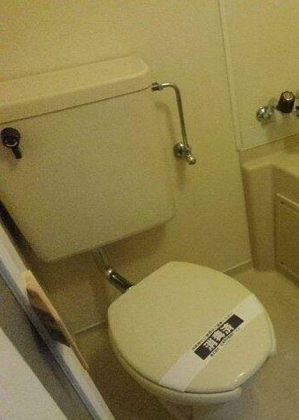 ※同仕様写真(内装)