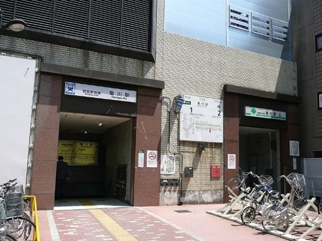 菊川駅（1443m）(周辺)