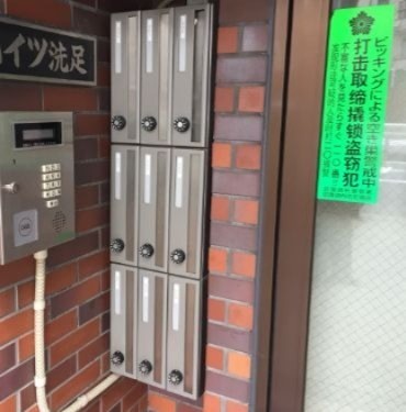 (その他建物画像)