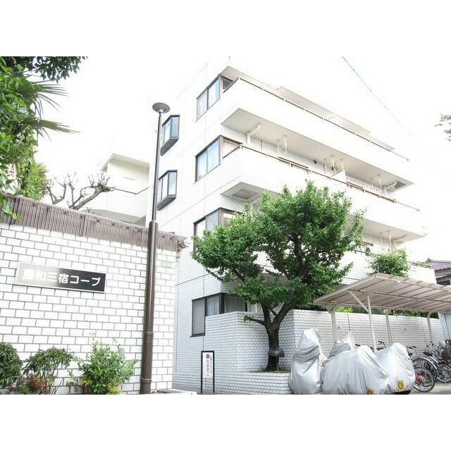 世田谷区三宿1丁目 【賃貸居住】マンション