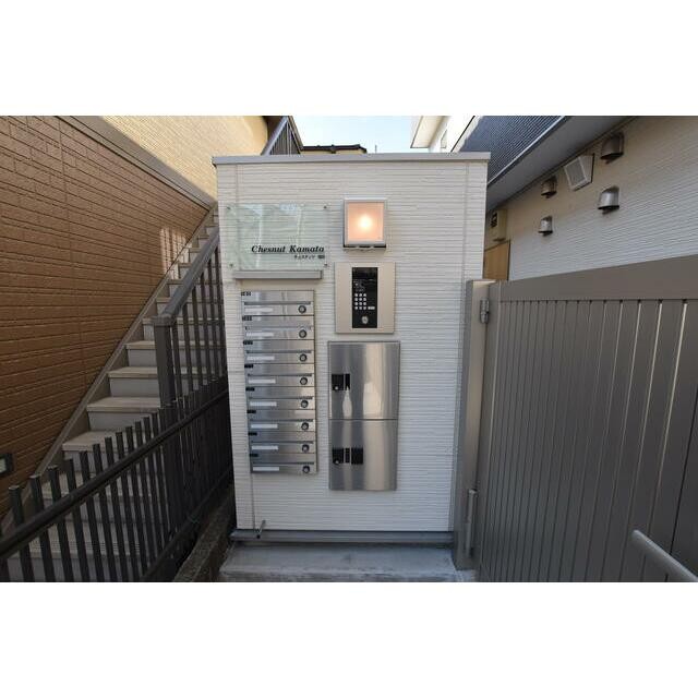 (その他建物画像)