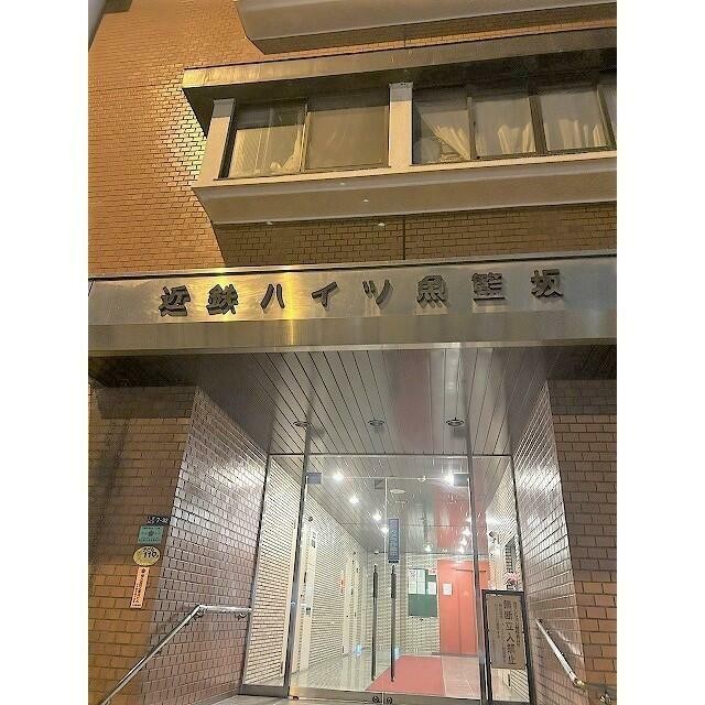 (その他建物画像)