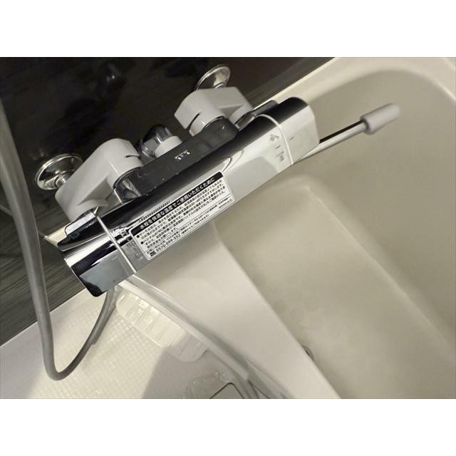 ※同仕様写真含む(風呂)