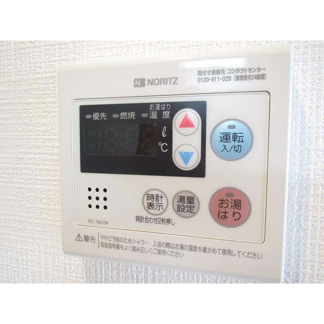 ※同仕様写真含む