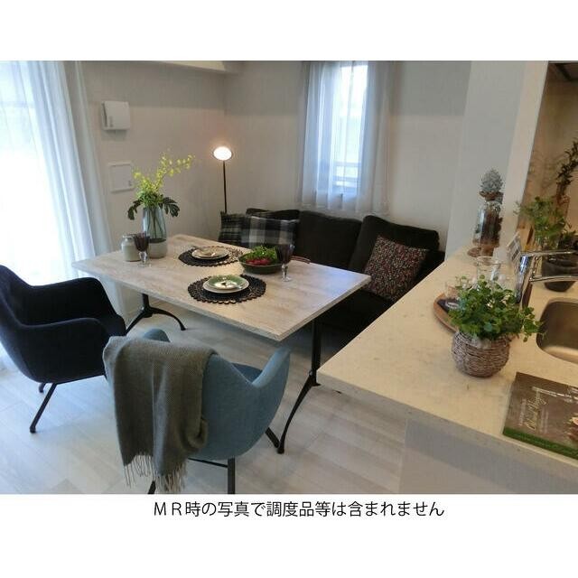 Fタイプ2015年3月撮影 MR時の写真で調度品等は含まれません(居間)