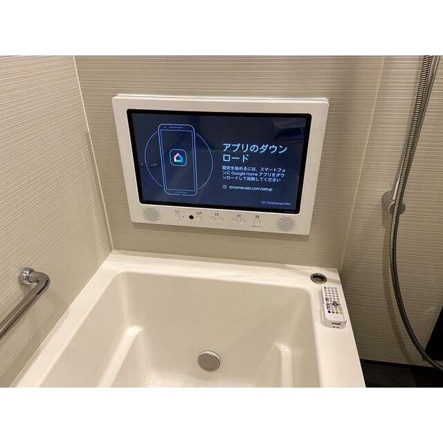 お風呂TV22インチ！TVはもちろん、Bluetoothも使用可能(風呂)
