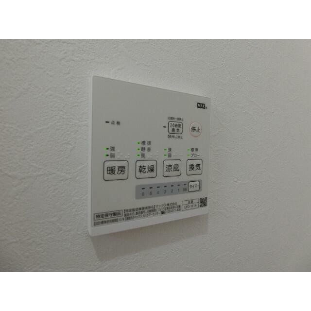 浴室暖房乾燥機