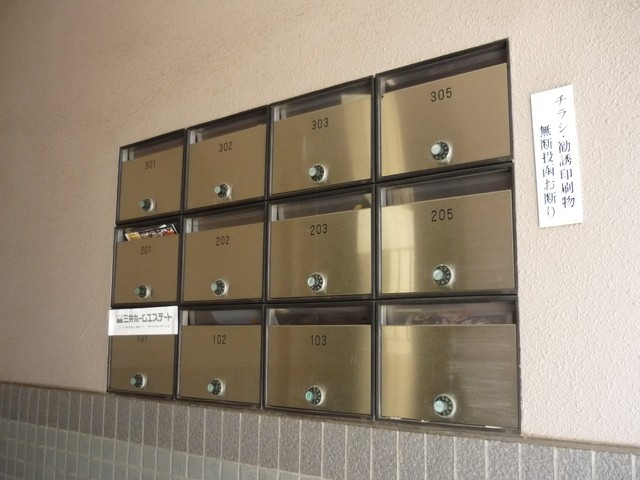 (その他建物画像)