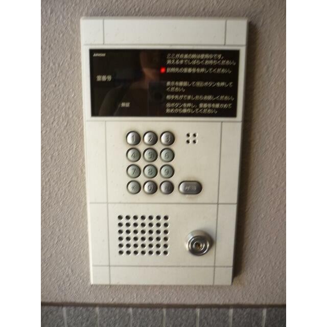 オートロック(その他建物画像)