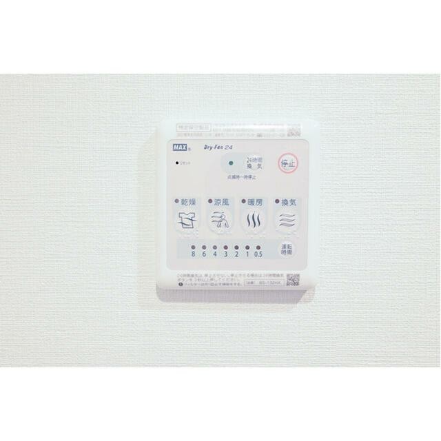 大井町駅（293m）(周辺)